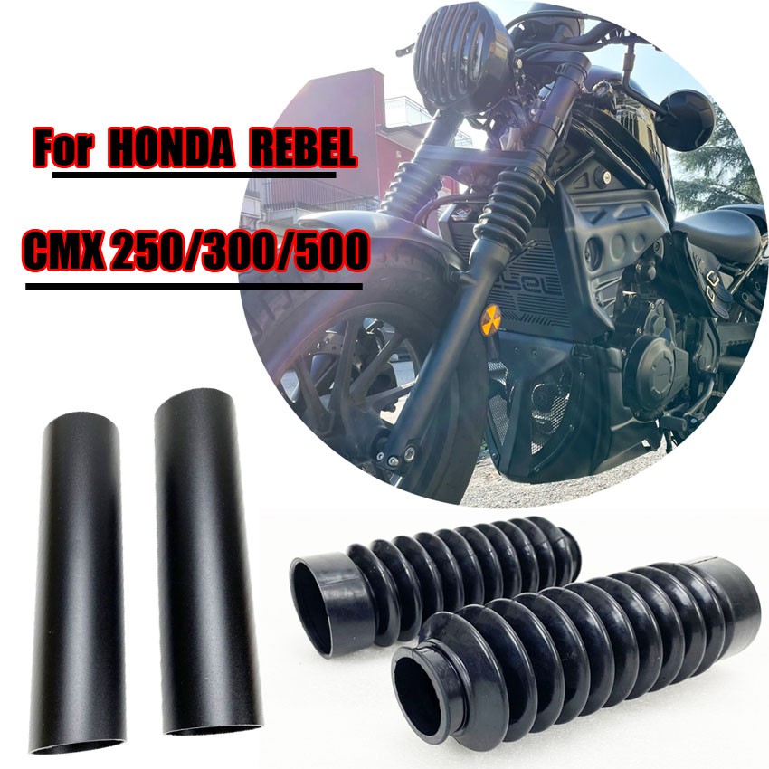 honda rebel 500 fork boots