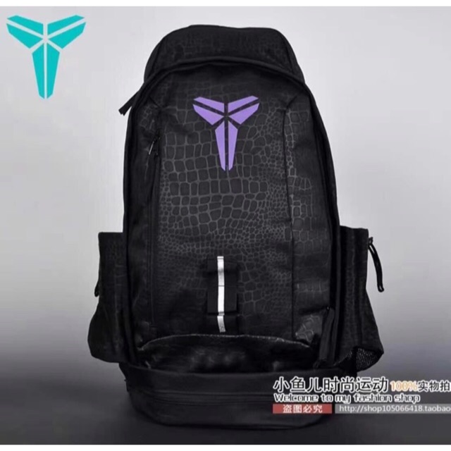 kobe mamba xi basketball backpack