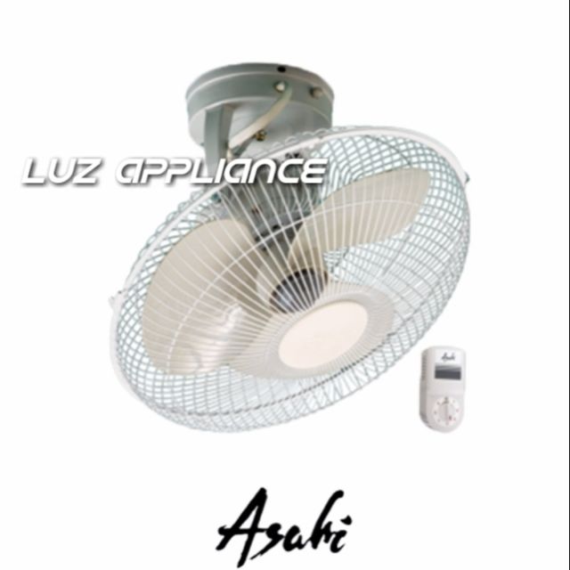 asahi cooling fan