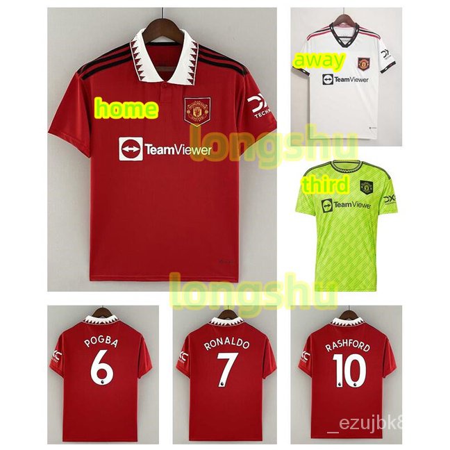 Top quality 2022 2023 Man U red home away third soccer jersey football