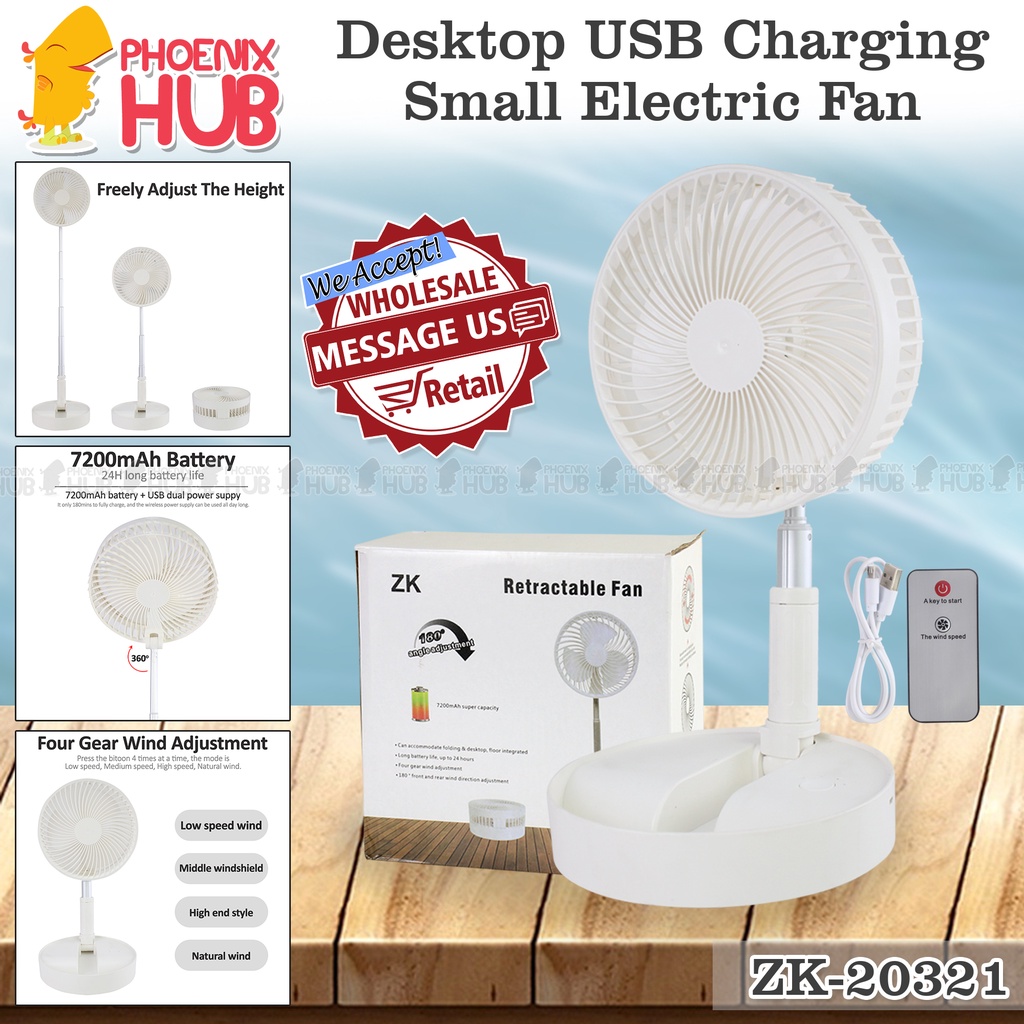 Phoenix Hub ZK-20321 Electric Fan Four-speed Adjustment Foldable USB ...