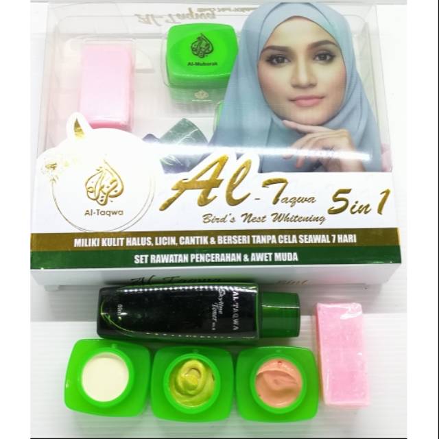 cream glow glowing 5in1