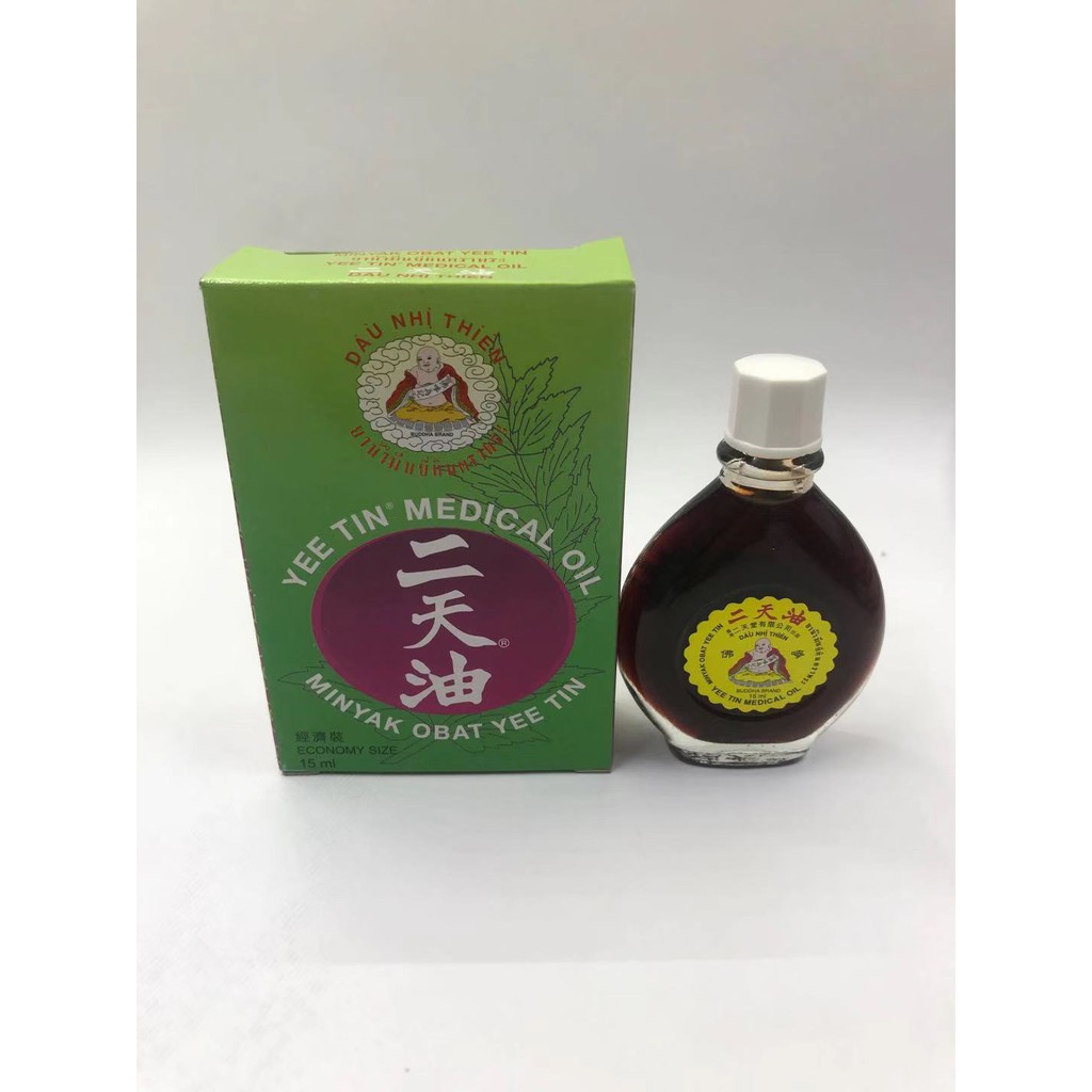 Herbal Oil /Medical Oil Yee Tin 3 ml /15 ml /30 ml Shopee Philippines
