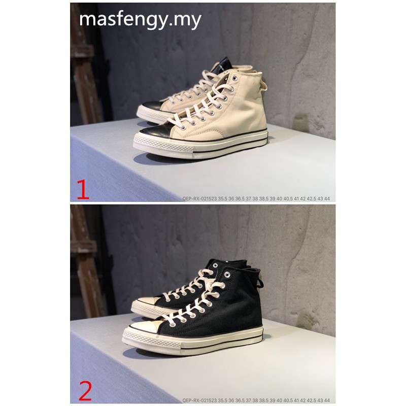 fog essentials shoes