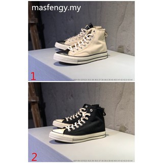 fear of god converse for sale