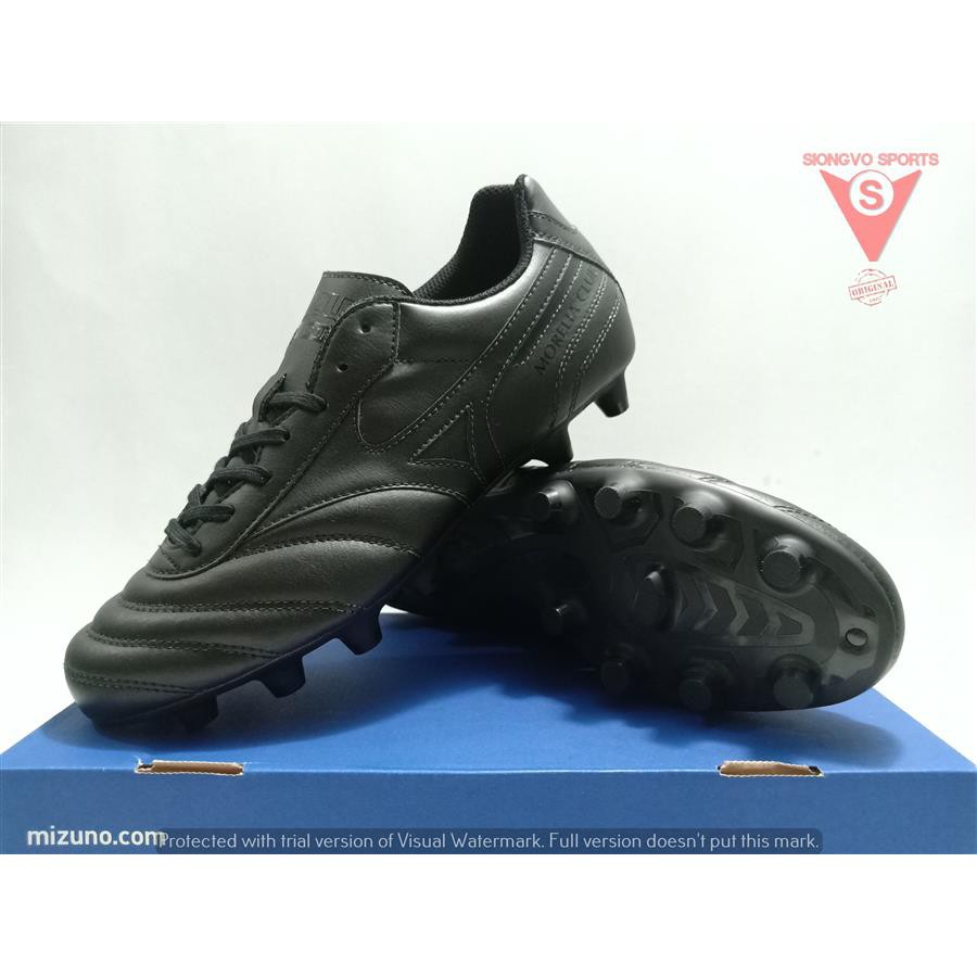 mizuno morelia club