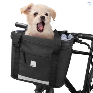 pet bike seat