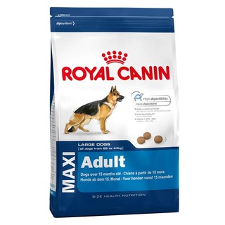 royal canin maxi junior 15kg best price