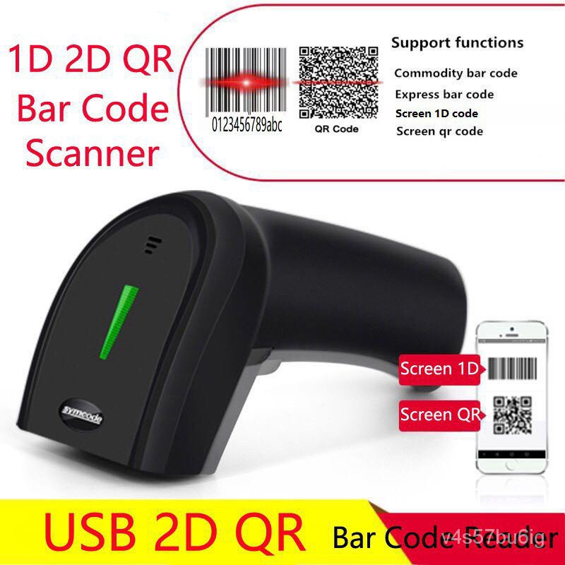 Symcode Wireless Barcode Scanner 30100 Meter Transfer Bar Code Scanner