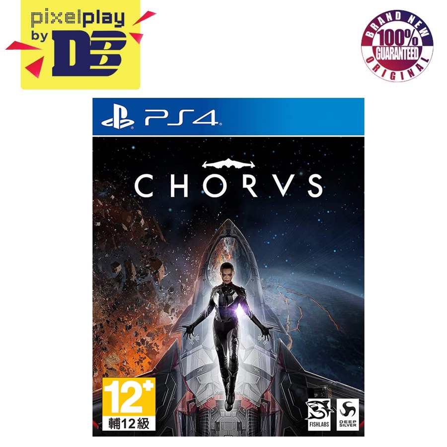 PS4 Chorus Day One Edition Reg.3 Shopee Philippines