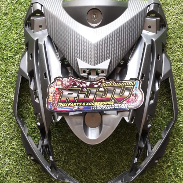 Mio I 125 front panel Shopee Philippines