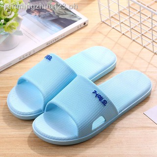 extra large mens slippers