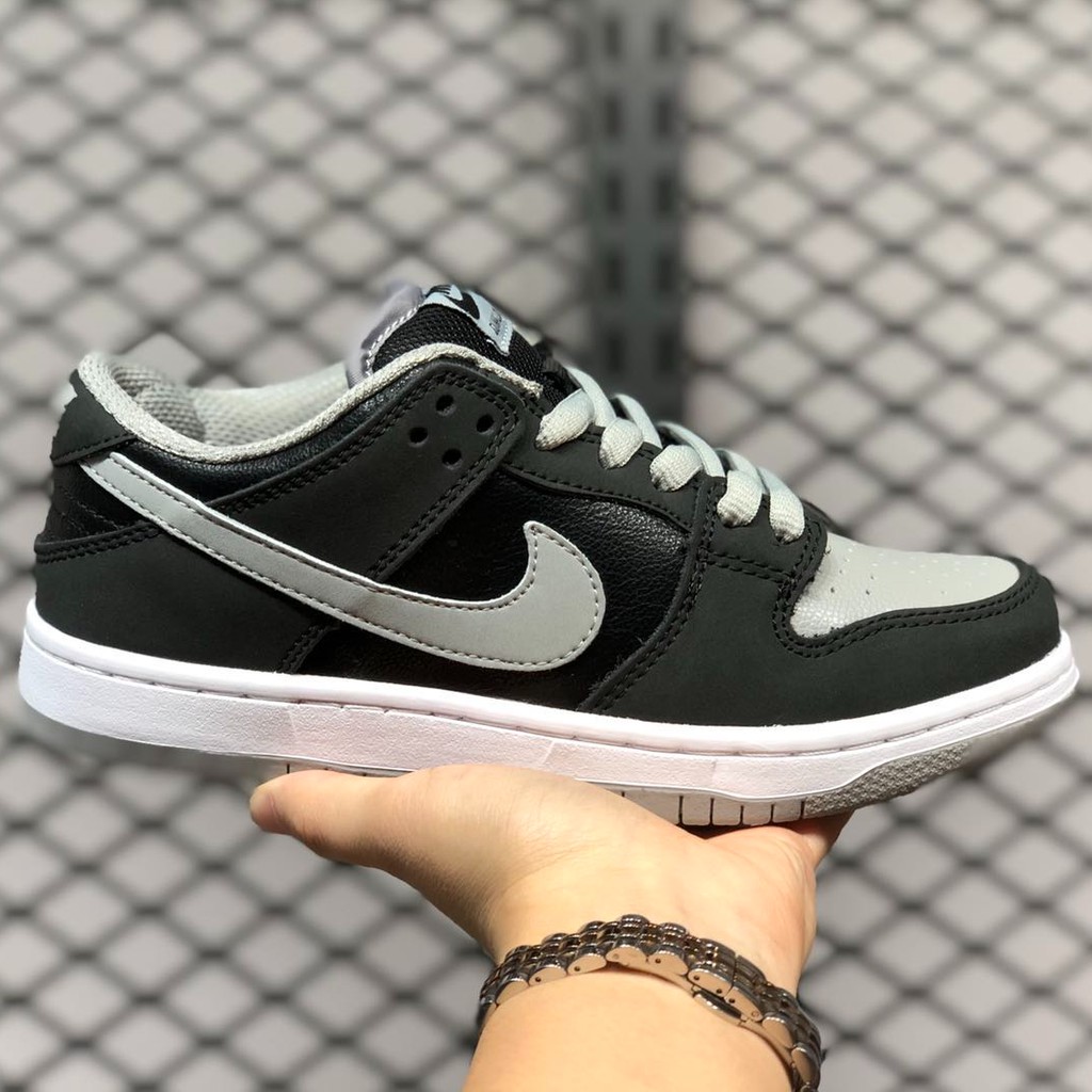 nike sb dunk low price philippines