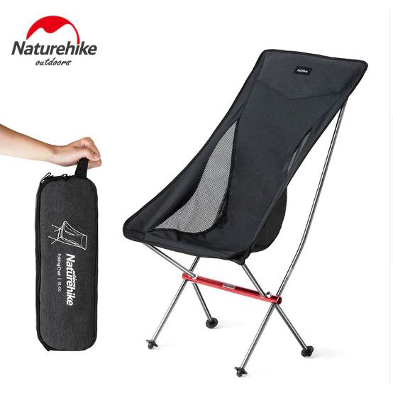 Naturehike Ultralight Folding Chair Shopee Philippines