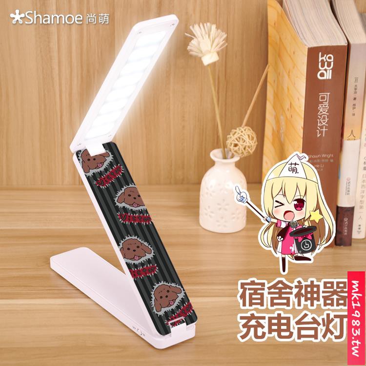 Heavy Super Texture Ice Yuri With Guitar Anime Tofu Female C Shopee Philippines
