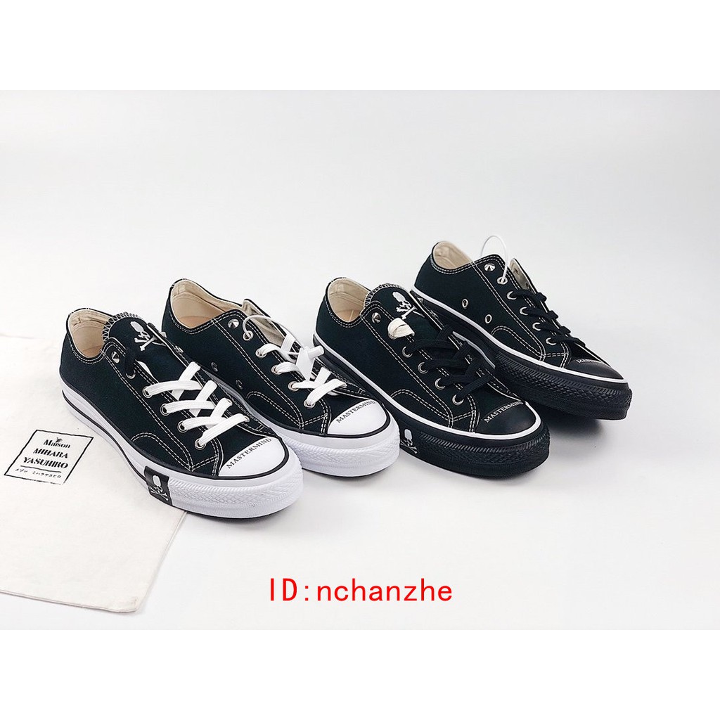 mastermind japan x converse addict