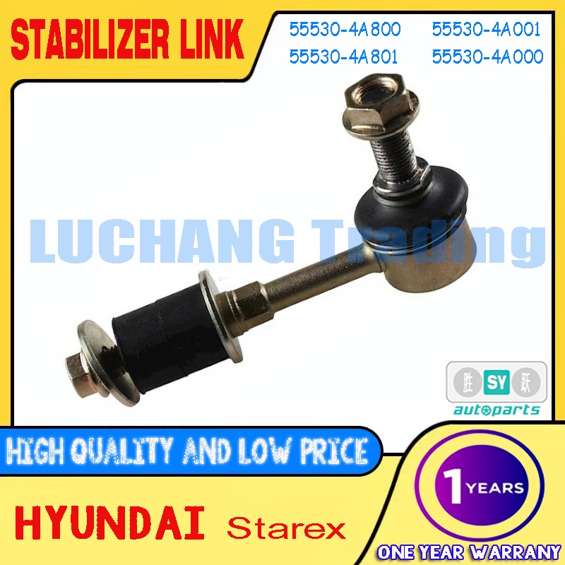 Rear stabilizer link for hyundai starex / MITSUBISHI L400 L300