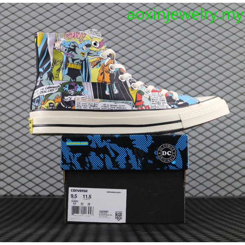 converse marvel