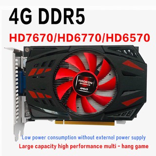 Hd6770 4g ddr5 обзор