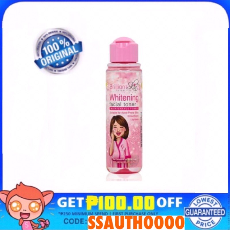 brilliant toner price