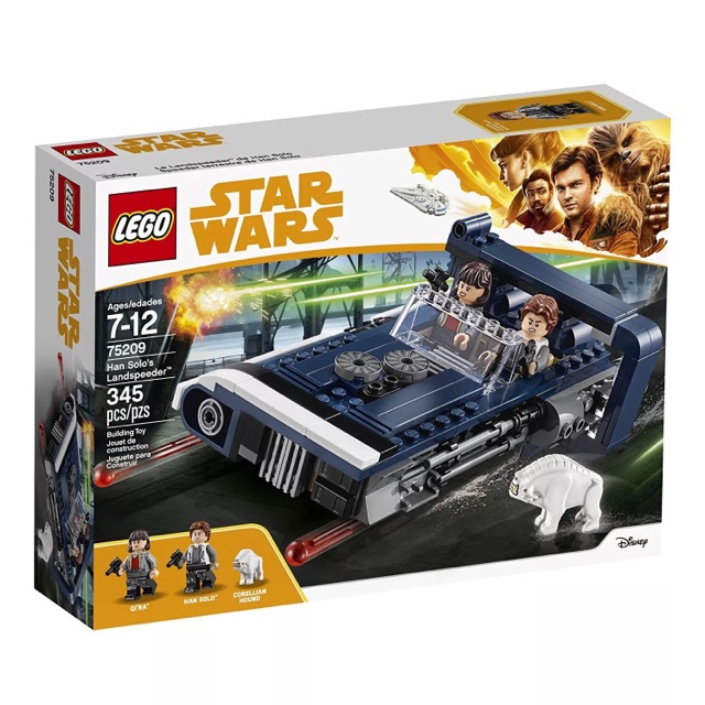 landspeeder star wars lego