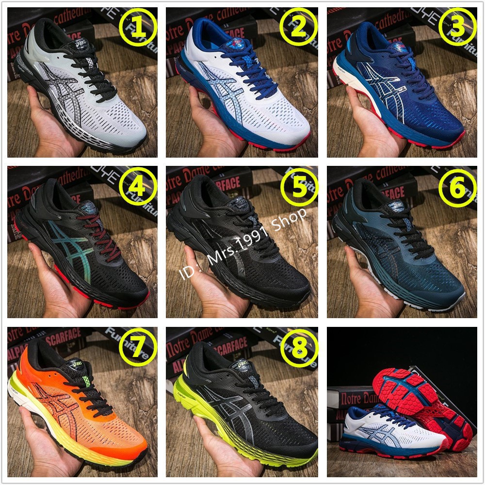 asics gel kayano dames aanbieding