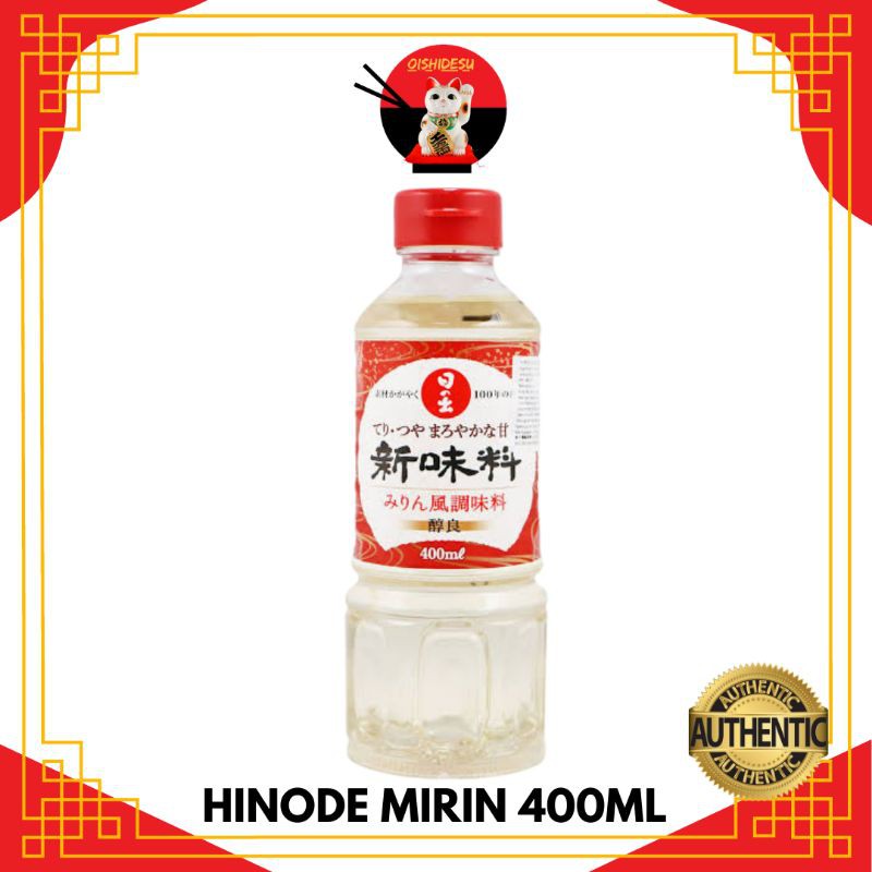 Japanese Mirin 400ml | Shopee Philippines