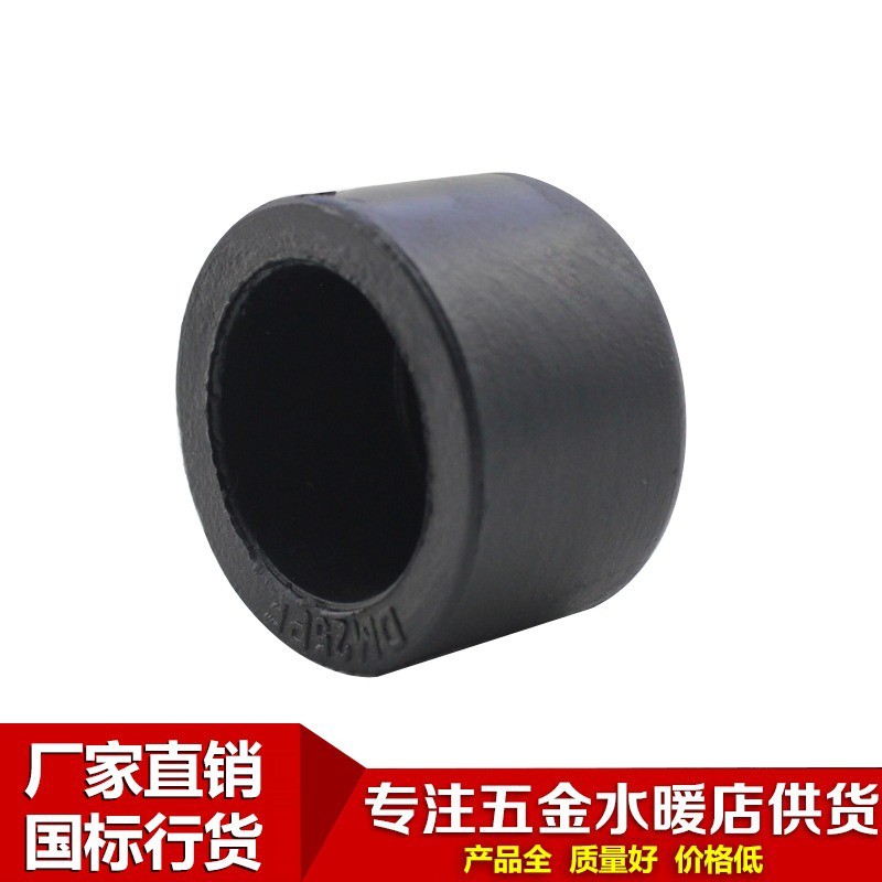 polyethylene pipe plugs