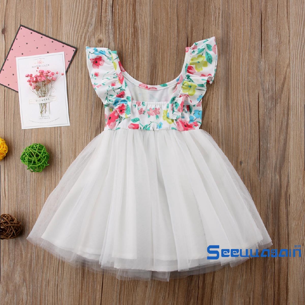 cute baby girl party dresses