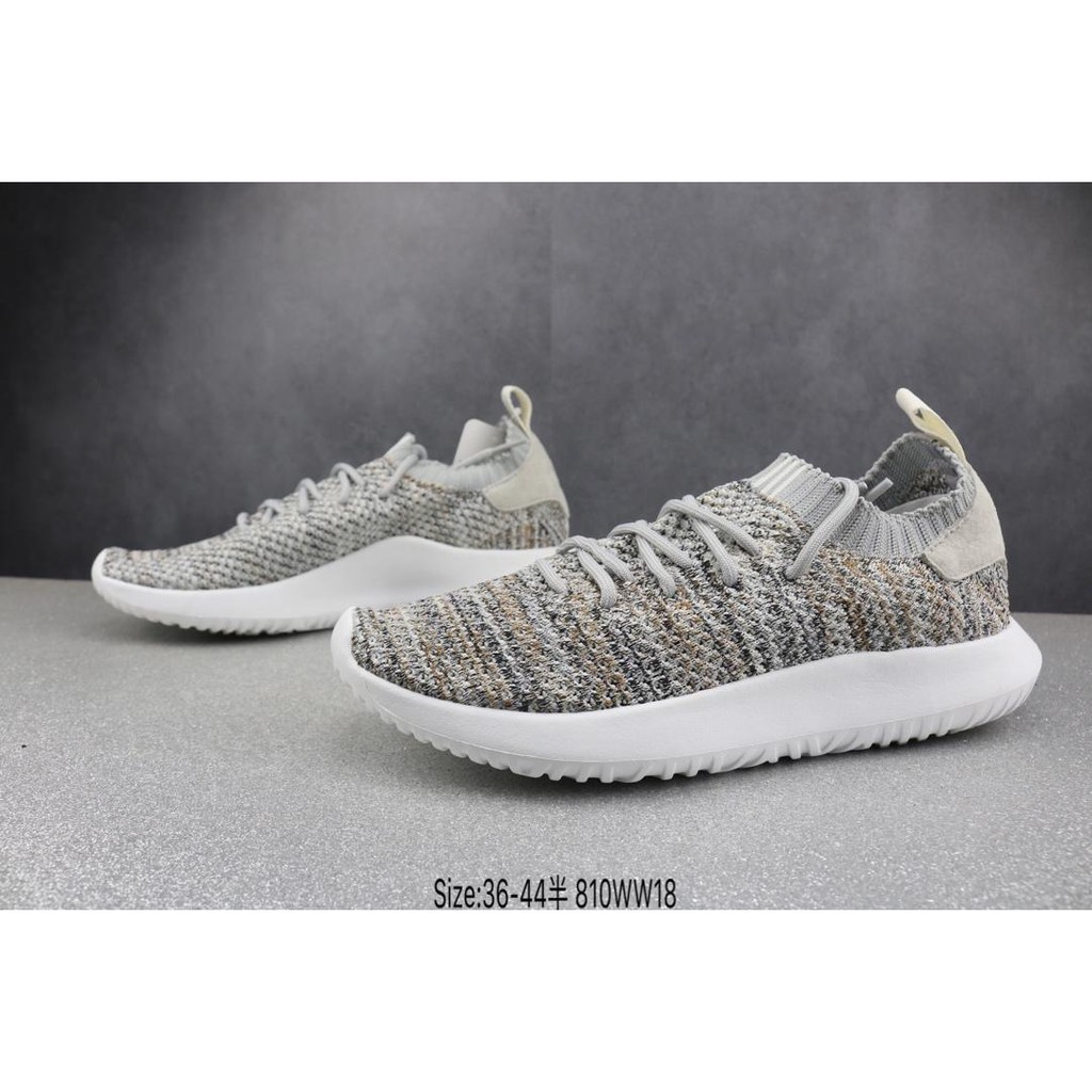 adidas tubular shadow pk