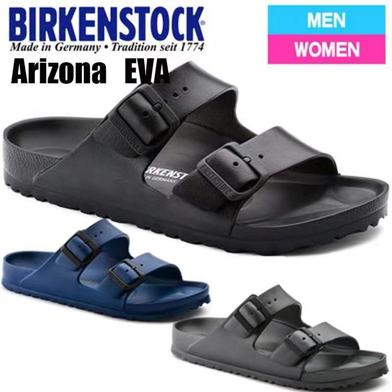 rubber birkenstocks for men