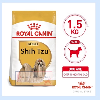 Free Shipping COD◙☊Royal Canin Shih Tzu Adult 1.5kg