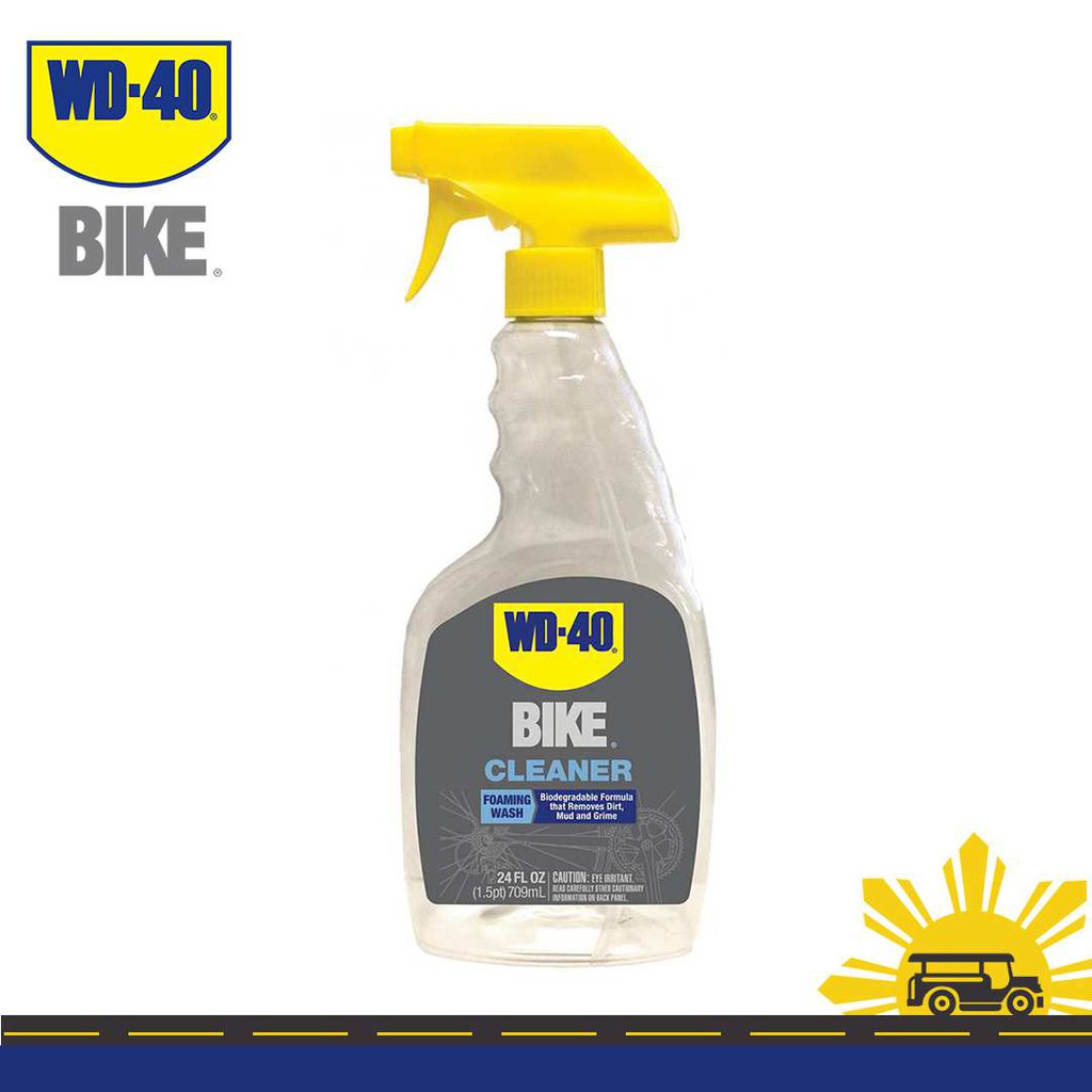 wd 40 bike amazon