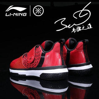 li ning boots