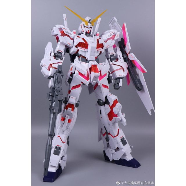 Onhand Gundam Megasize 1 48 Unicorn Daban Model Shopee Philippines