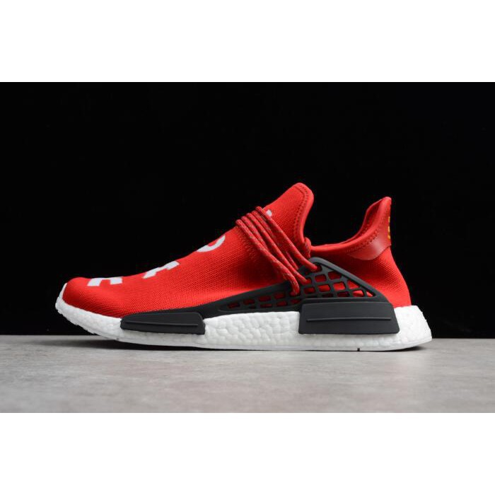 human race red and black