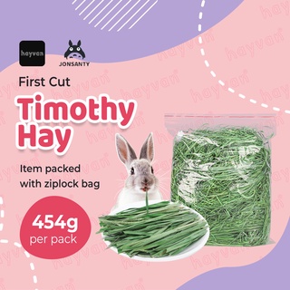 First Cut Timothy Hay 1lb/454g Rabbit Guinea Pig Food American Timothy Hay