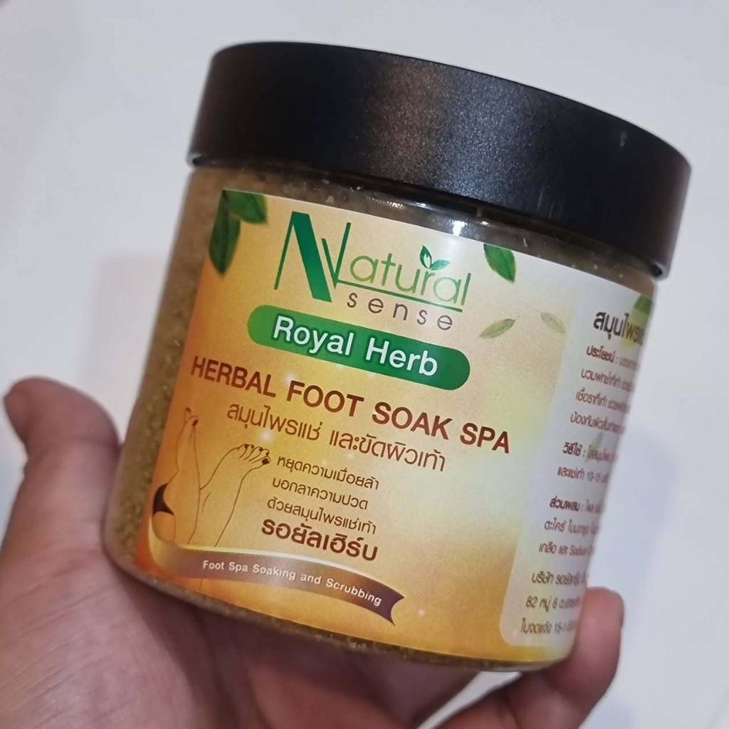 Foot bath herbal Salt, foot scrub, foot spa, reduce musty smell