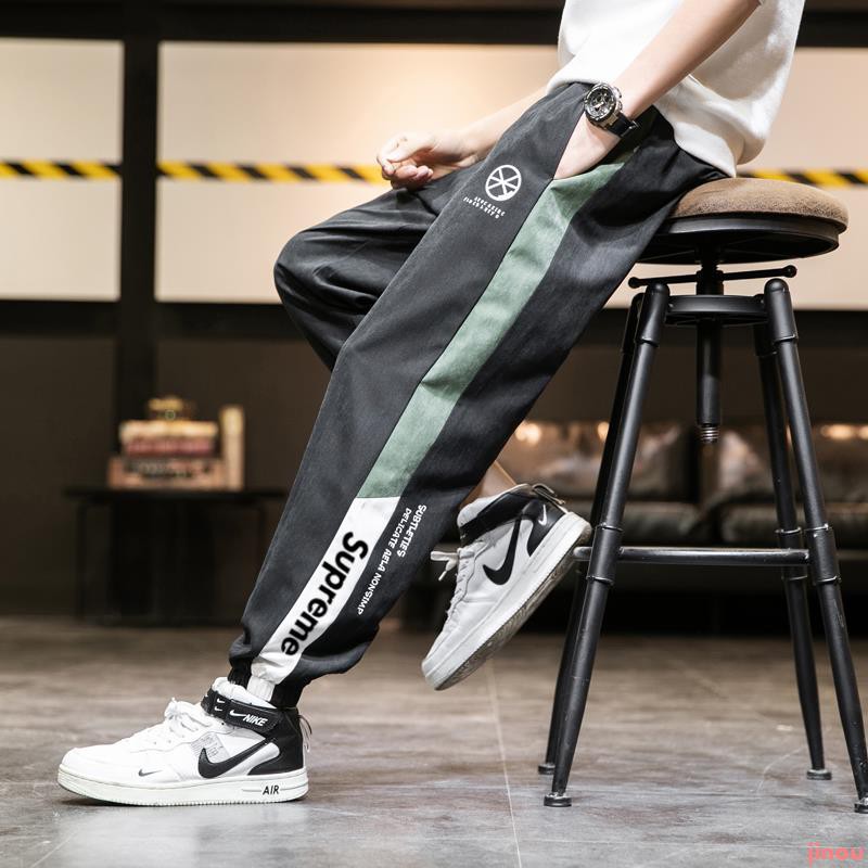 best supreme pants