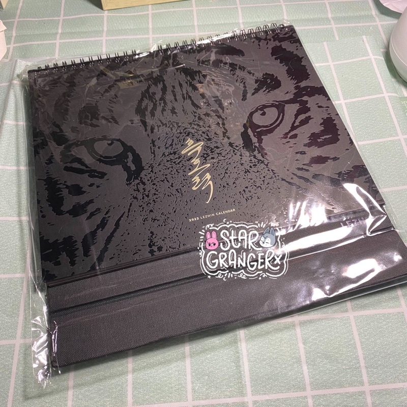 [ONHAND] SEALED Lezhin 2022 Calendar Lezhin Black Tiger Collection