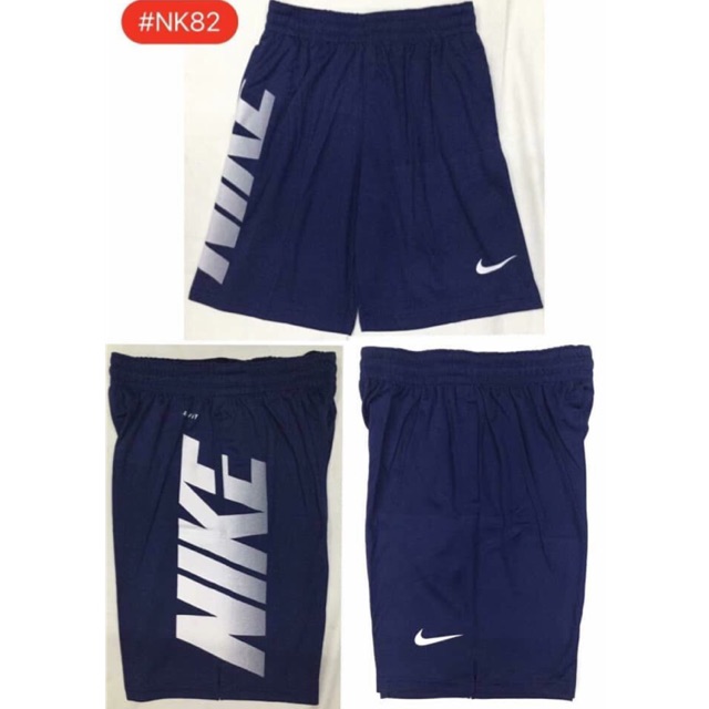 size 5xl nike shorts