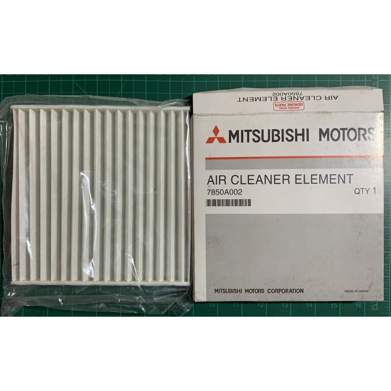 MITSUBISHI MOTORS Air Cleaner Element Cabin Filter for Mirage G4