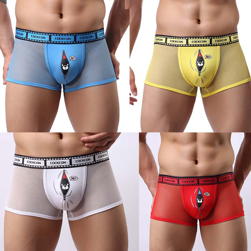 men's underwear with pouch