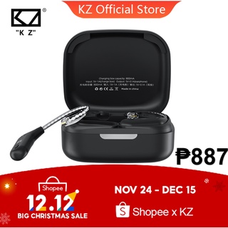 KZ Az09 Bluetooth Earhook 0.75mm Upgrade Earphone Cable High Performance/Low Latency Mode