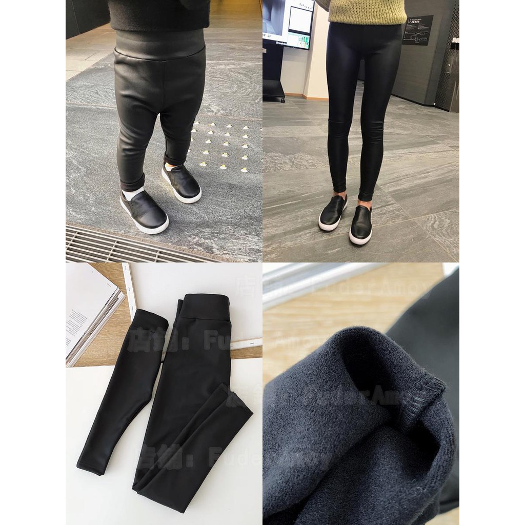 leather pants for girls