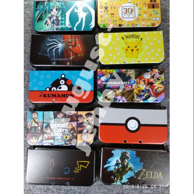 nintendo 3ds xl shell