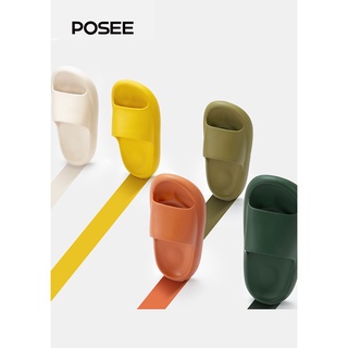 Posee 38° softness eva soft candy step like in dog poop indoor slippers non-slip female summer household China thick pillow slides Japan style home sandals ps3715-new #1