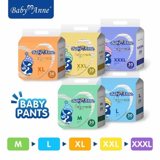Baby Anne Pants Size M-XXXL 30 Pieces DIAPER