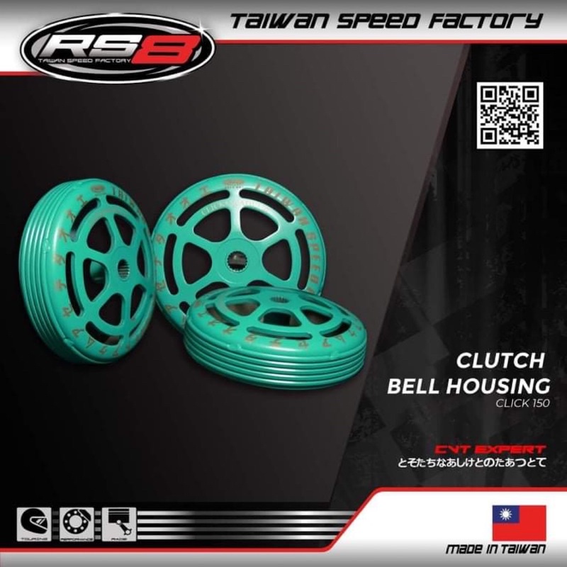 rs8 clutch bell anti dragging tech adv/pcx/click150 Shopee Philippines