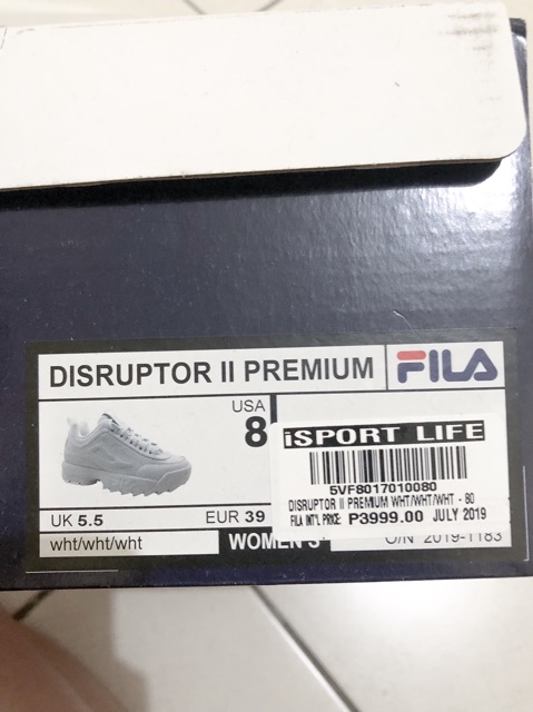 fila disruptor trinoma